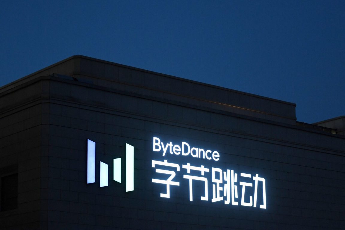 ByteDance building a clone following China ban on Clubhouse