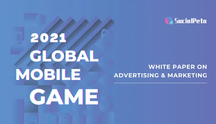 – mobile marketing reads