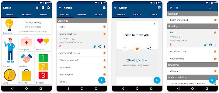 learn-korean-phrases-words – mobile marketing reads