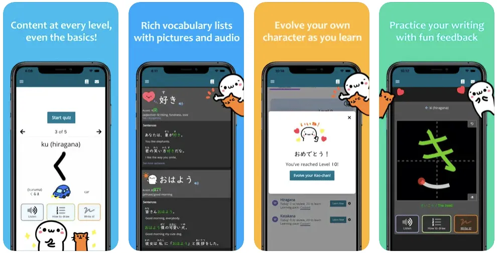 renshuu – mobile marketing reads
