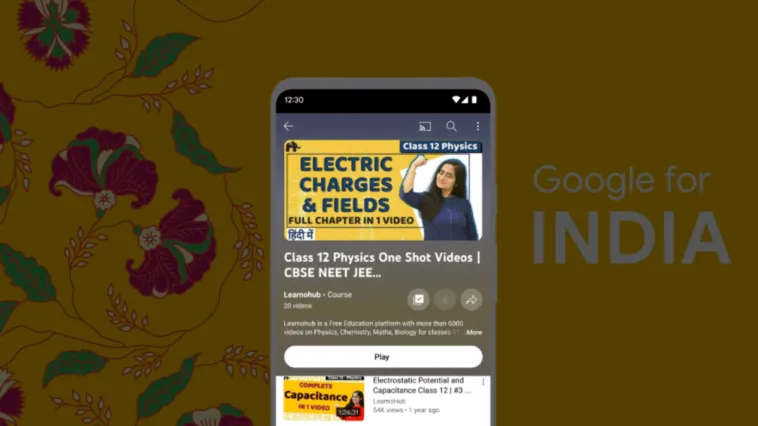 youtube-courses-india – mobile marketing reads