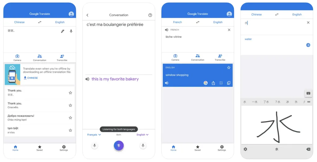 google-translate – mobile marketing reads