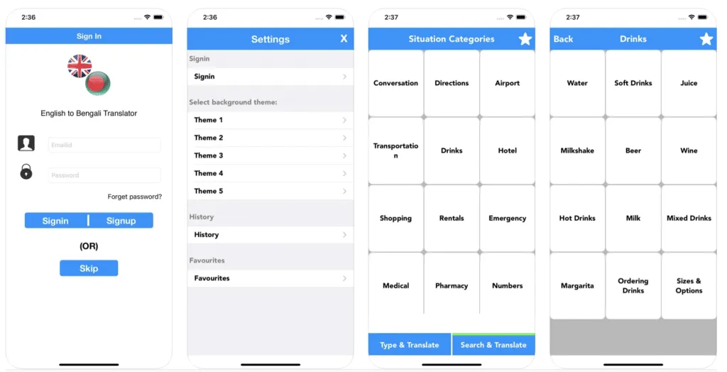 english-to-bengali-translator-by-sentientit-software-solution – mobile marketing reads