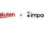 Rakuten × impact.com collaboration logo showing both brands side by side with an x between them